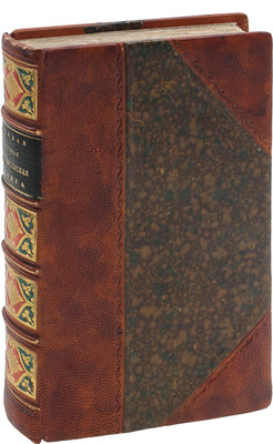 Степанов Г. Полная ручная кухмистерская книга, выбранная из книжек: 1. Прибавление к опытному повару; 2. Полный кухмистер и кондитер и 3. Продолжение к книге: Полный кухмистер и кондитер, со многими прибавлениями... М.: Университетская тип., 1835.